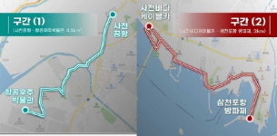 울산 테크노산단, 사천 바다케이블카 일원 자율주행차 시범지구로