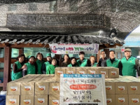 망미1동새마을부녀회 ‘사랑의 김장김치 나눔행사’ 추진