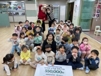 [포토뉴스]초록우산·센텀해운대유치원, 후원금 전달