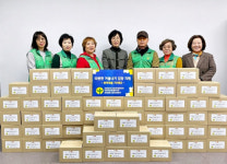 망미2동 새마을단체 합동 동절기 김장김치 지원