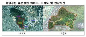 창원시, 마산야구장 옆 야구 테마 ‘홈런정원’ 조성