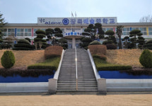 거제 장목예술중 교육부 인증 ‘참 좋은 학교’