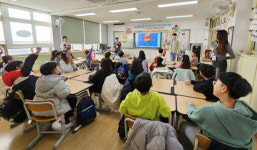 춘해보건대학교. 신복초등학교 3,4학년 대상 세계시민교육 실시