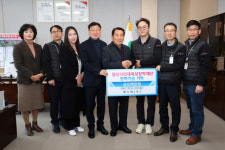 [포토뉴스]음향기기 전문업체 에스텍, 양산장학재단에 500만 원 기탁