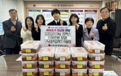 구남중학교 RCY&어울림 동아리, 구포2동 취약계층을 위한 김장김치 나눔