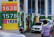 국제유가 5개월 만에 최저… 부산 휘발윳값 1500원 대 예상(종합)