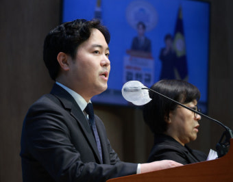 YS 손자 김인규, 부산 서동 출마 선언…