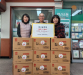 [연제구 소식] 부산 연제구민, 이웃사랑 실천 이어져