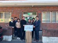 한국건강관리협회 부산동부검진센터(동래), 1사1촌 대석마을 후원물품 전달