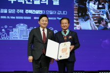김종탁 미진건설 대표, 은탑산업훈장 수상