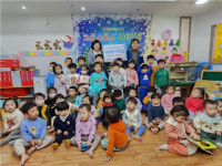 서대신3동, 수림어린이집 사랑나눔장터 수익금 기탁