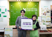 김해서부문화센터, 관객들의 따뜻한 ‘마음 기부’ 성료