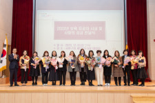 [포토뉴스]사하구, 보육 유공자 시상식