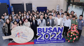 벡스코 1전시장 전체가 거대한 탁구장으로 변한다