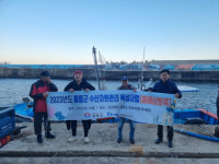 한국수산자원공단, 울릉군 홍해삼 27만 마리 방류