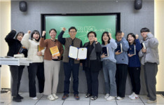 고신대학교 의료경영학부, 보건의료정보관리교육 인증 획득