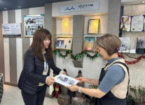 김해시서부보건소, 공중위생서비스평가