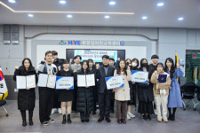 부산경상대학교 – 2023학년도 BSKS 창업아이디어 경진대회 시상식 진행   