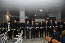연제구, 쌍용거제아시아드 경로당 개소식 개최
