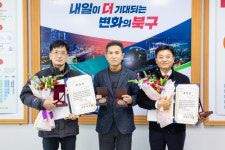 부산 북구, 6·25 참전용사에 화랑무공훈장 전수
