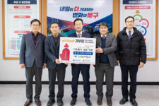 덕천제일교회, 성탄절 기념 부산 북구에 성금 1,000만원 전달