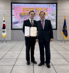 부산진고등학교 김주곤 학교운영위원장, 국무총리 표창