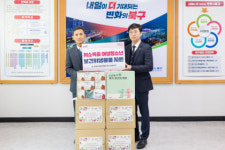 한국건강관리협회 부산서부지부, 여성청소년을 위한 위생용품 기탁
