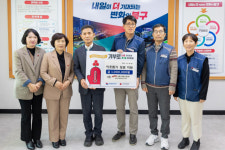 [포토뉴스]공무원노조 북구지부 성금 기탁