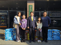 온 가족의 온기 담은 성품 동래구에 기탁