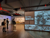다시 태어난 부산근현대역사관 5일 개관