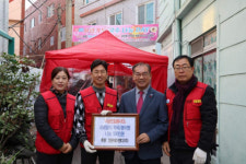 사상드림봉사단, 500인분 떡국 무료 나눔 봉사