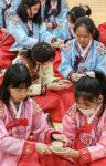 [포토뉴스] 충렬사 안락서원 전통문화 체험교실
