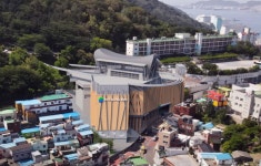 부산 서구 아미성당 일원 공영주차장 조성사업 첫 삽