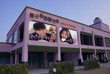 예술 넘어 ‘감동 메시지’도 전달… 진화하는 ‘미디어 월’