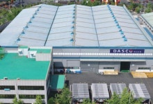 다스코, 부산주력산업 견인할 초광역선도기업 선정