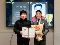 (주)이티엠 최경식 대표, 부산 예술봉사부문 유공 부산시장 표창