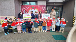온천삼정더베스트 어린이집, 이웃돕기 성금·성품
