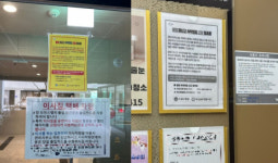 선우훈공유숙박업 | 수영구, 성수기 앞두고 불법공유숙박업 집중단속 전개