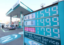 작년말 기준 국내 영업 중인 주유소 1만 1023개소