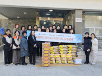 전몰군경미망인회 부산지부, 강서구 장애인직업재활시설에 후원품
