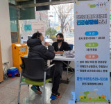 금정구 장전2동, ‘건강상담실’ 운영