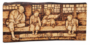 뜨겁게 그린 따뜻한 그림 ‘인두화’