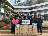 부산시설공단, 신애재활원 방문 사랑 나눔 봉사 활동