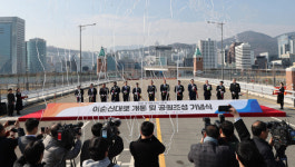 [포토뉴스] 이순신대로 열렸다