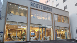 바디프랜드 해운대 라운지, 오픈2주년 기념 프로모션
