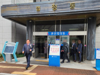 1년 넘게 끌어온 홍남표 선거법 재판, 2월 8일 최종 선고