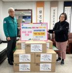 문현1동 명문글로벌유치원, 설 명절 맞이 떡국떡 기부