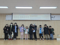 부산 서구청소년문화의집, ‘꿈꾸는 문화방앗간’