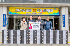 영도성결교회, 설 명절맞이 성품 기탁