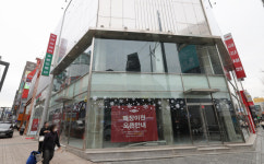 [단독] 부산 땅값 1위였던 ‘서면 금강제화’ 병원으로 바뀐다